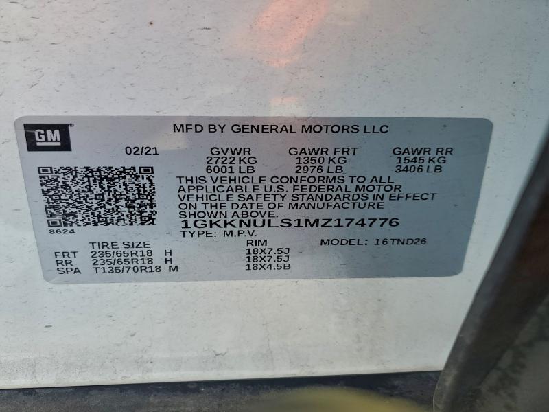 Фото 13 - GMC ACADIA