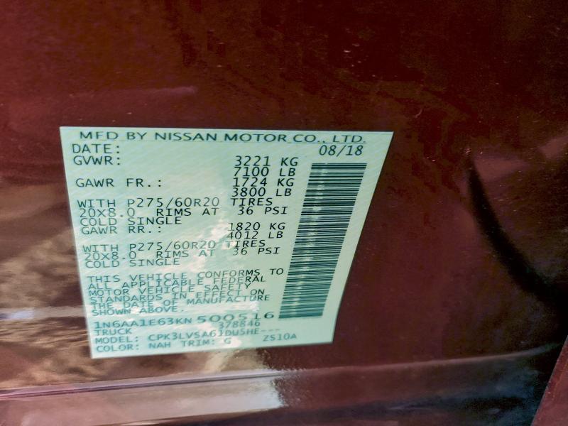 Фото 12 - NISSAN TITAN