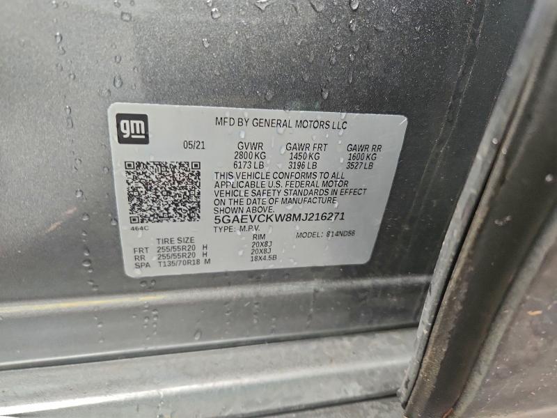 Фото 13 - BUICK ENCLAVE