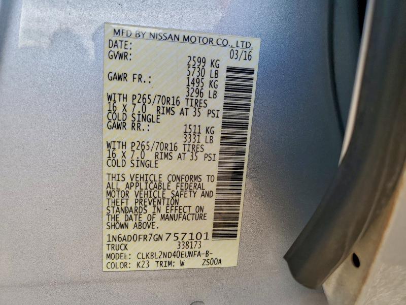 Фото 12 - NISSAN All Models