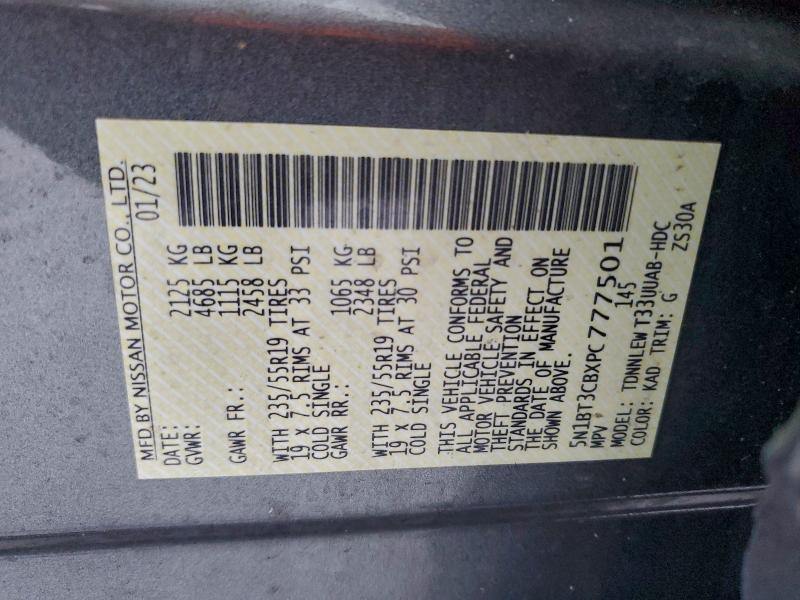 Фото 13 - NISSAN ROGUE