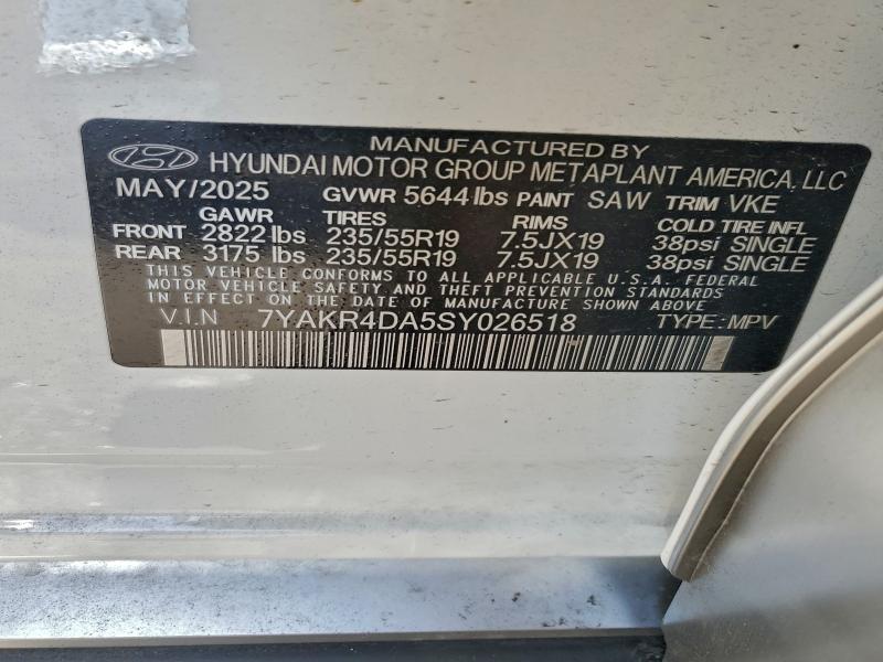 Фото 14 - HYUNDAI IONIQ