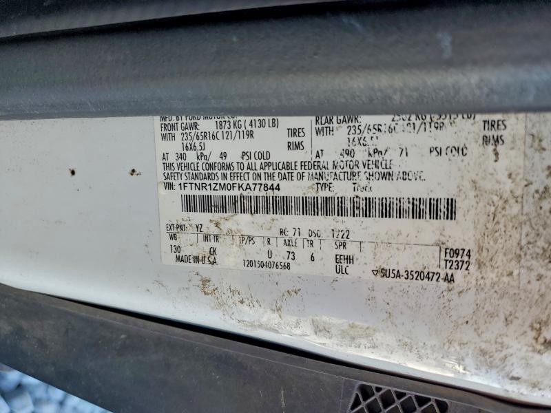 Фото 13 - FORD TRANSIT