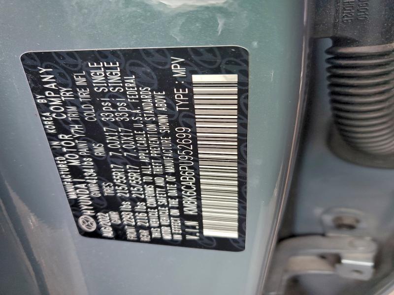 Фото 12 - HYUNDAI KONA