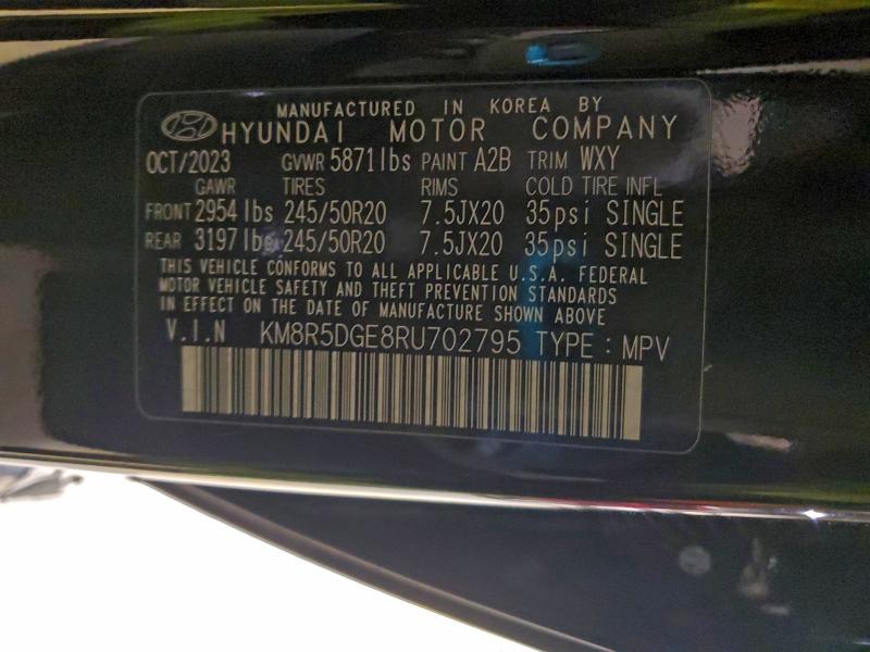 Фото 13 - HYUNDAI PALISADE