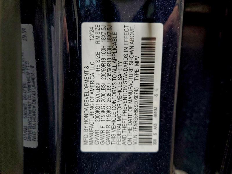 Фото 12 - HONDA CRV