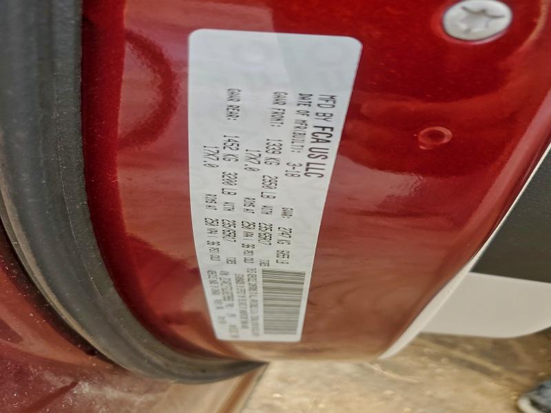 Фото 13 - CHRYSLER PACIFICA