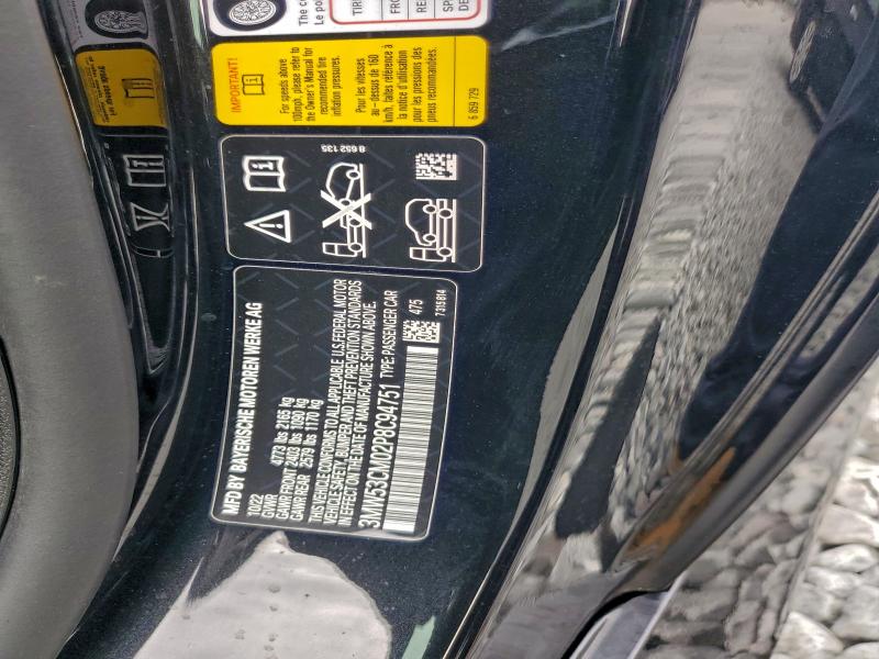 Фото 12 - BMW M2