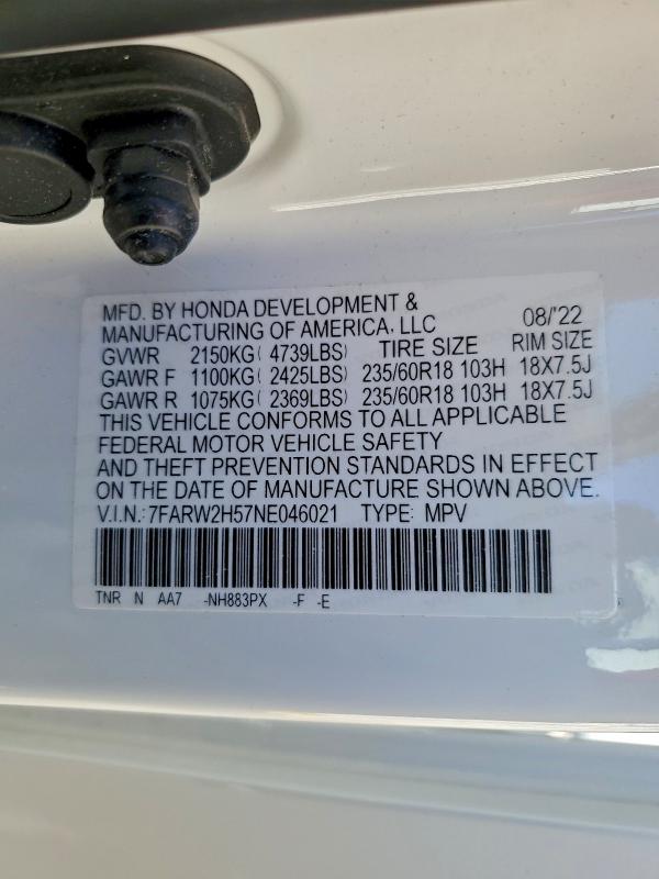 Фото 12 - HONDA CRV