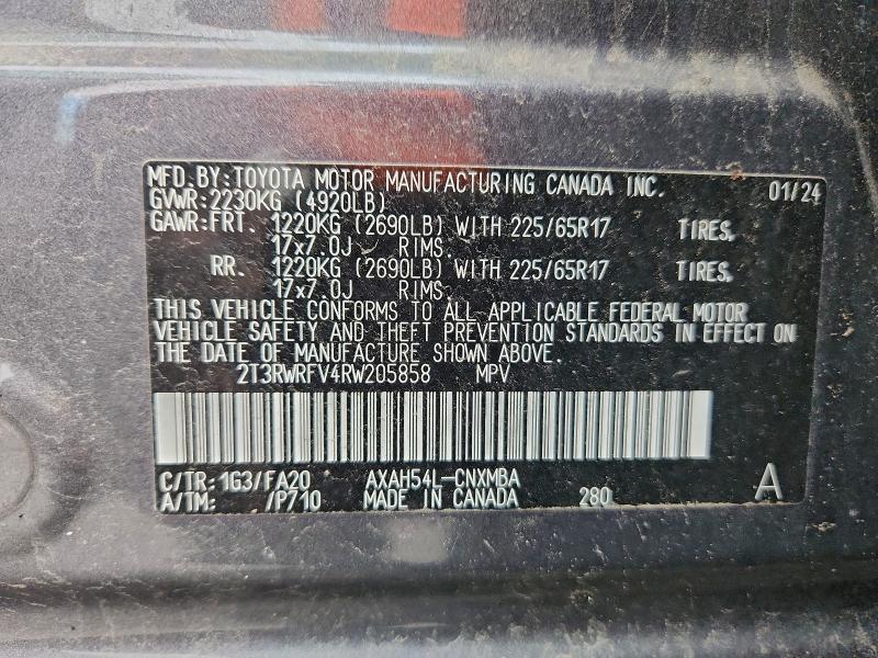 Фото 14 - TOYOTA RAV4