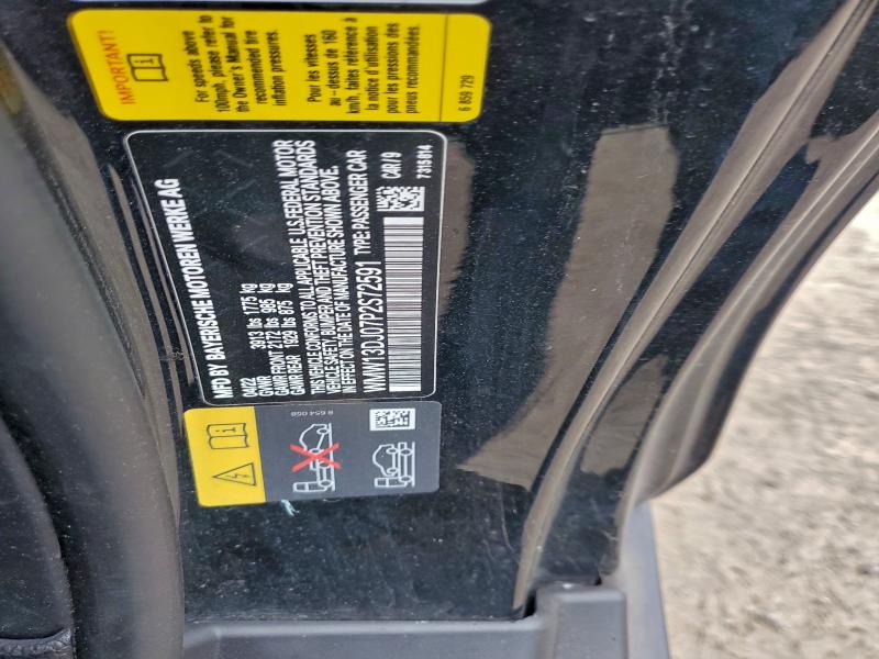 Фото 12 - MINI COOPER