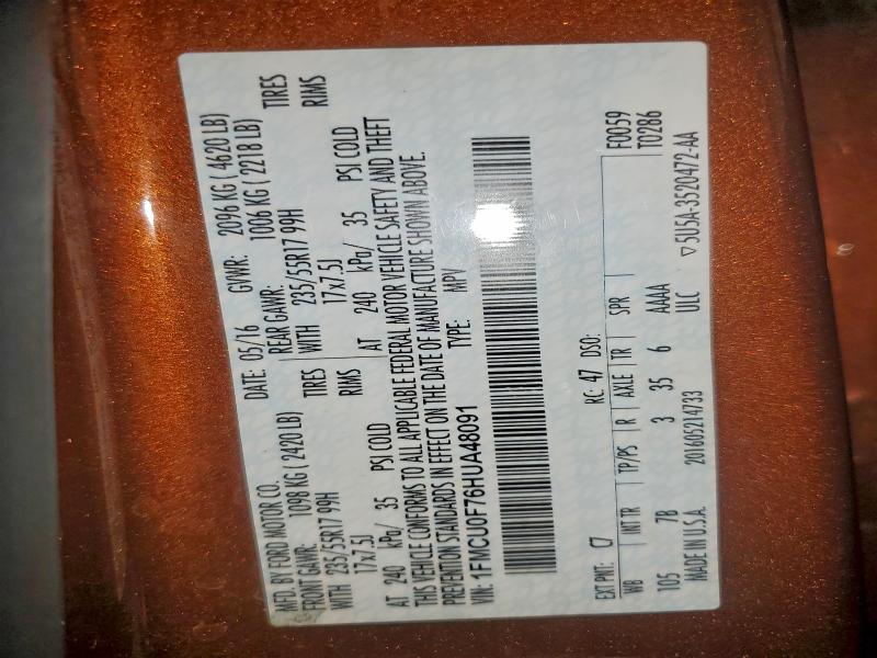 Фото 13 - FORD ESCAPE