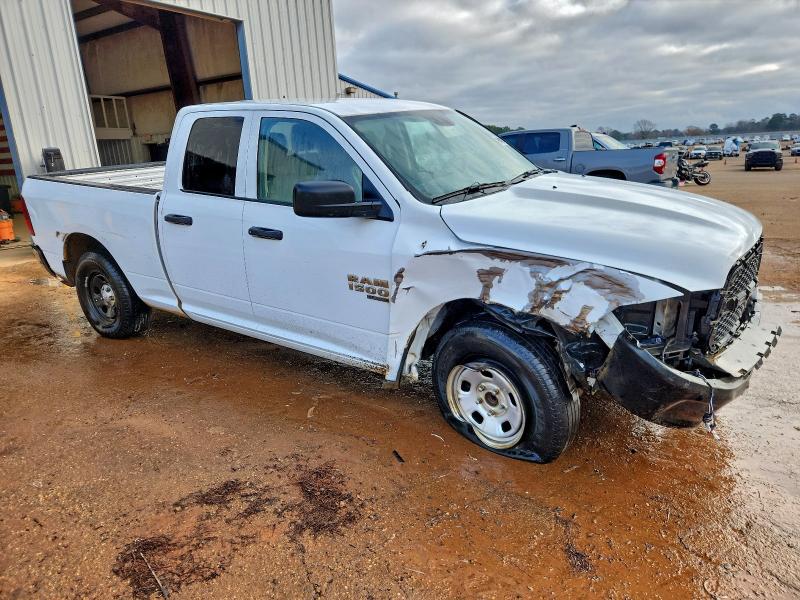 Фото 4 - RAM 1500