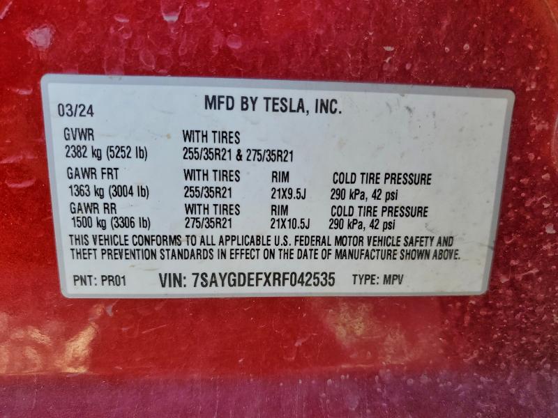 Фото 14 - TESLA MODEL Y