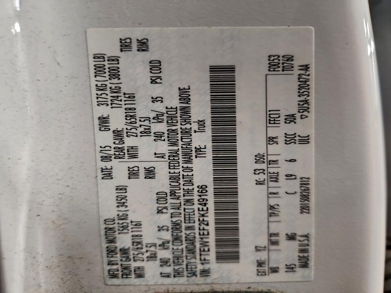 Фото 12 - FORD F-150