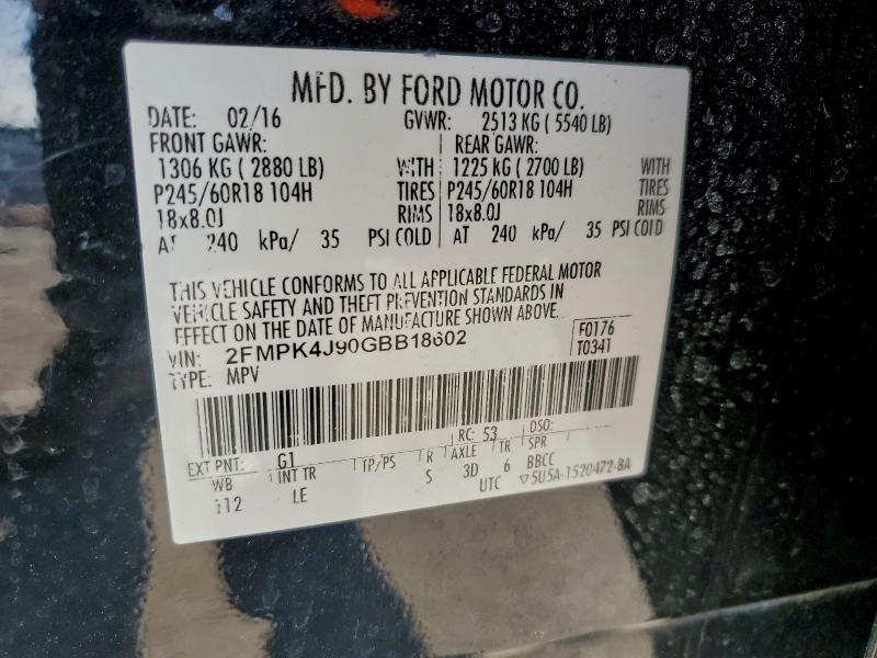 Фото 13 - FORD EDGE