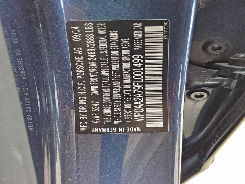 Фото 12 - PORSCHE PANAMERA