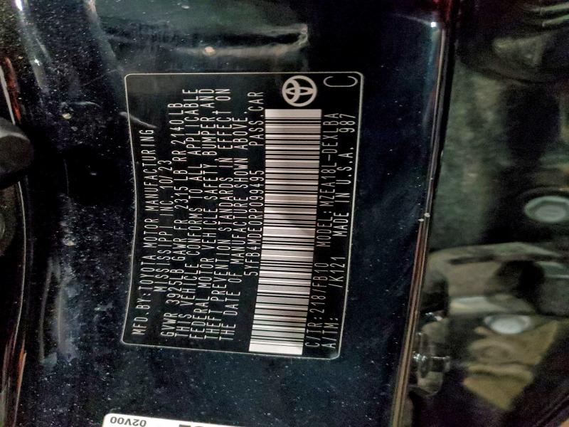 Фото 12 - TOYOTA COROLLA