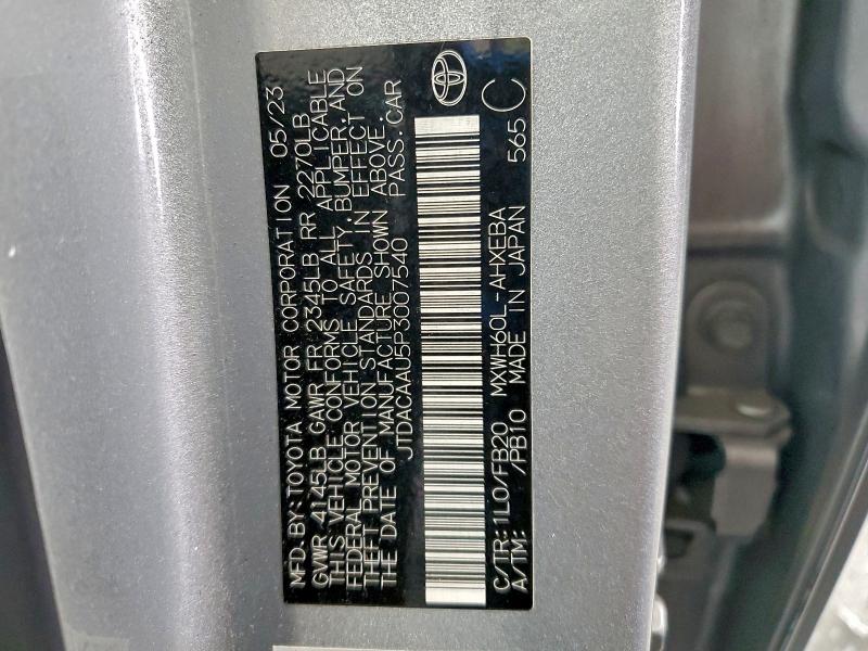 Фото 13 - TOYOTA PRIUS