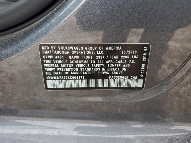 Фото 12 - VOLKSWAGEN PASSAT