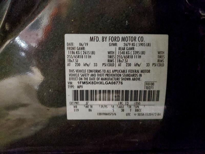 Фото 13 - FORD EXPLORER