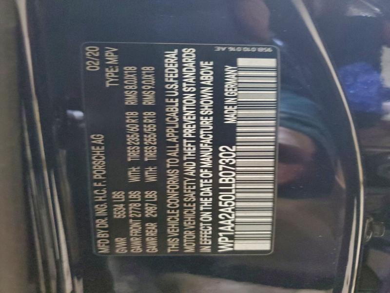 Фото 13 - PORSCHE MACAN