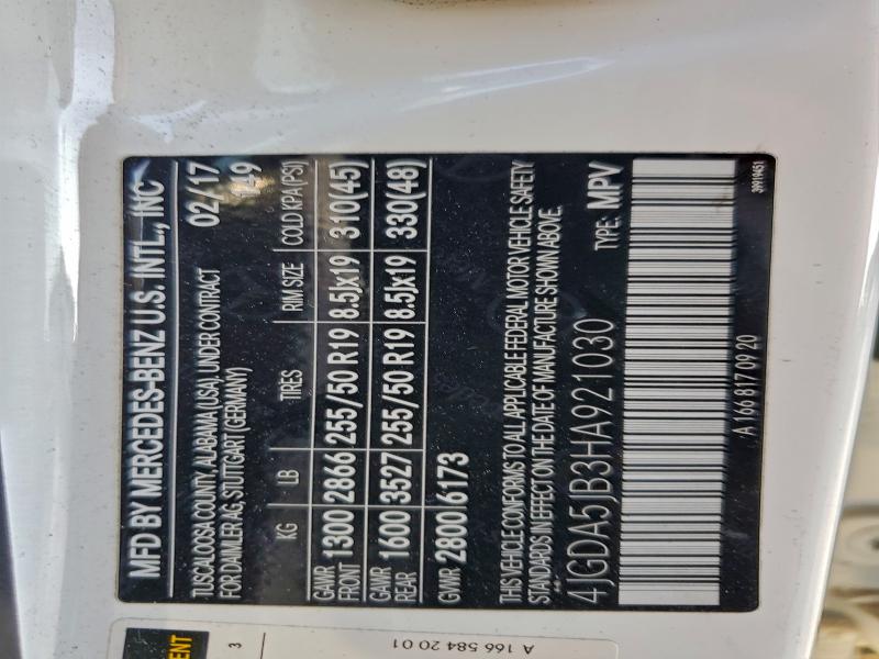 Фото 13 - MERCEDES-BENZ GLE-CLASS