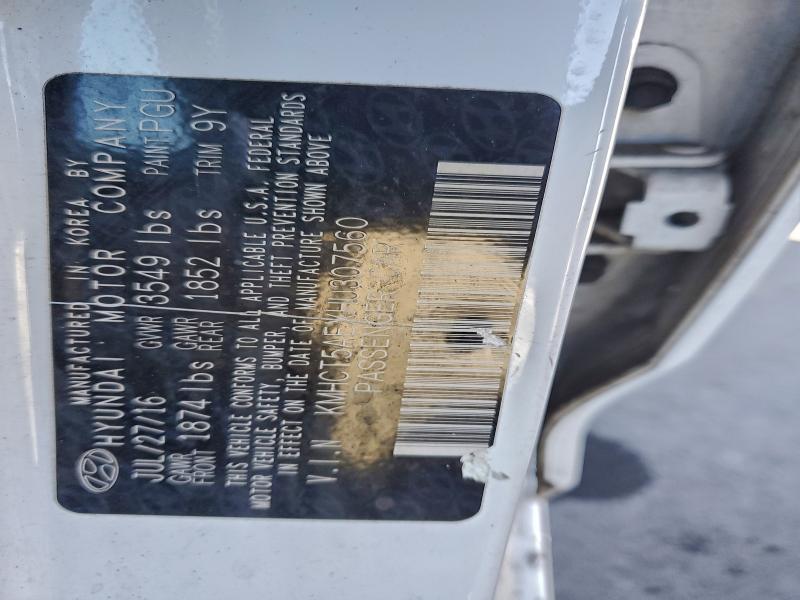 Фото 12 - HYUNDAI ACCENT