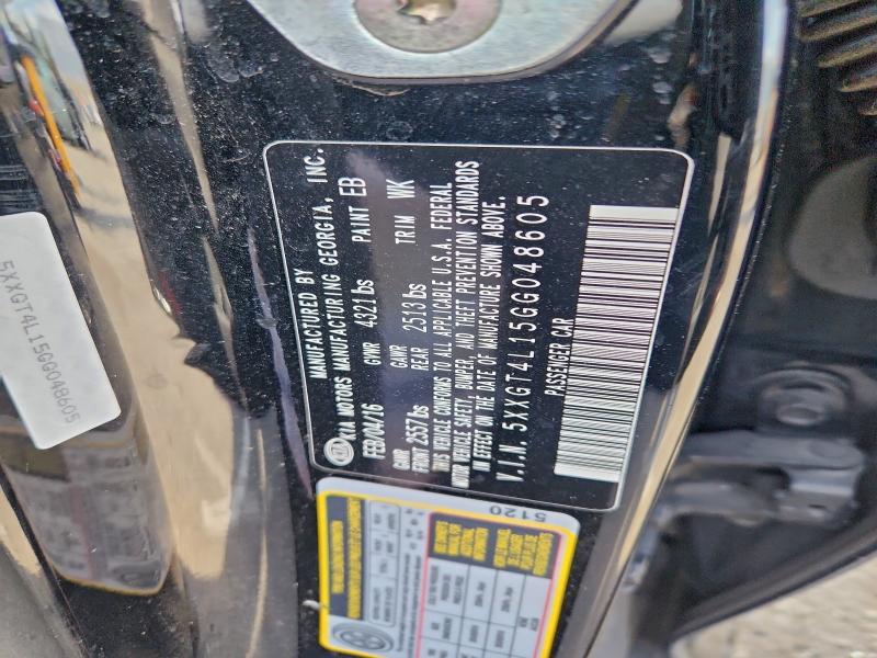 Фото 12 - KIA OPTIMA