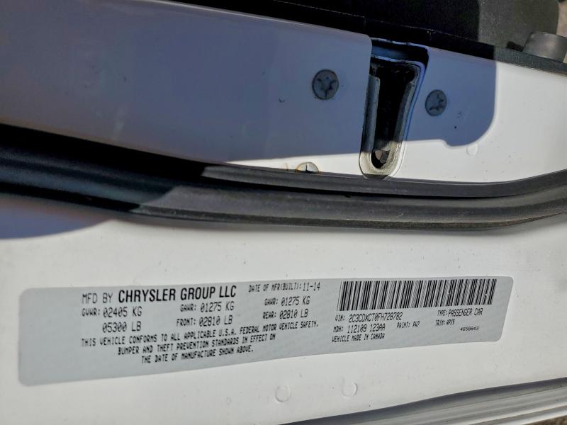 Фото 12 - DODGE CHARGER