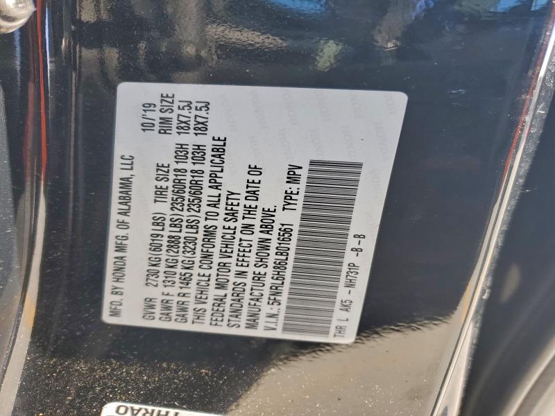 Фото 13 - HONDA ODYSSEY