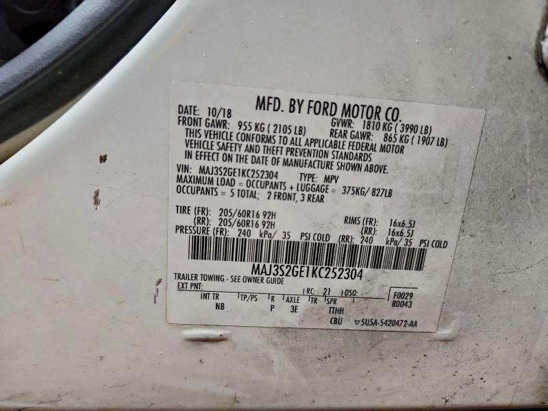 Фото 13 - FORD ECOSPORT