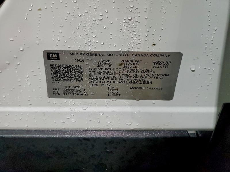 Фото 13 - CHEVROLET EQUINOX