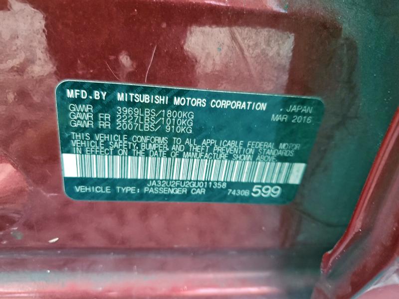 Фото 12 - MITSUBISHI LANCER