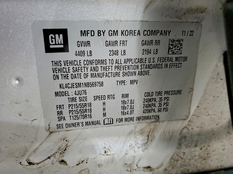 Фото 14 - BUICK ENCORE