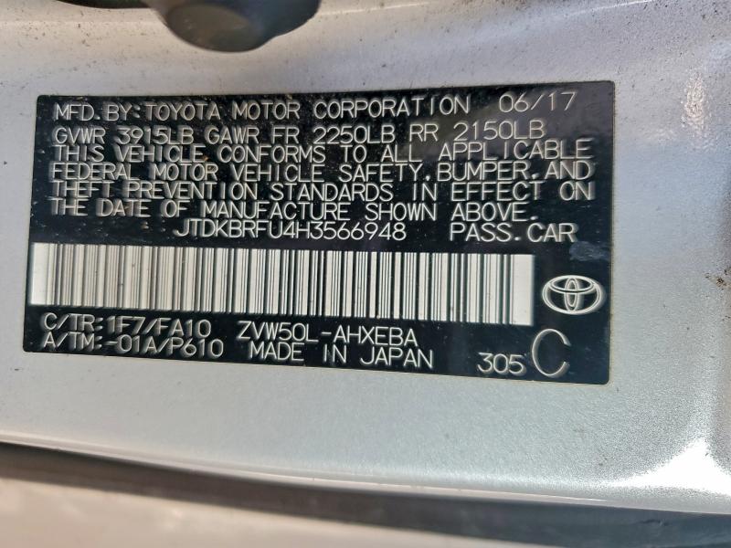 Фото 12 - TOYOTA PRIUS