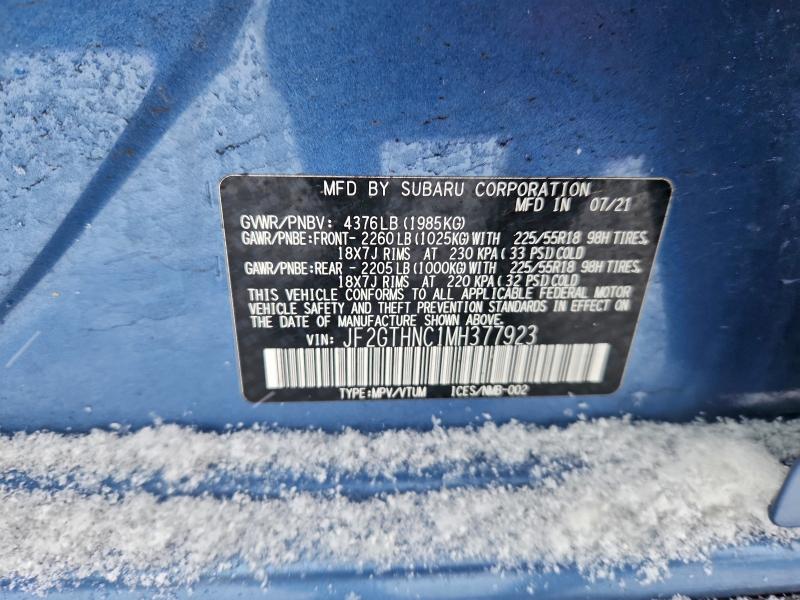 Фото 13 - SUBARU CROSSTREK