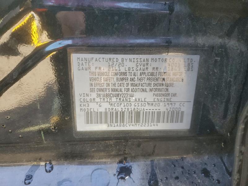 Фото 12 - NISSAN SENTRA