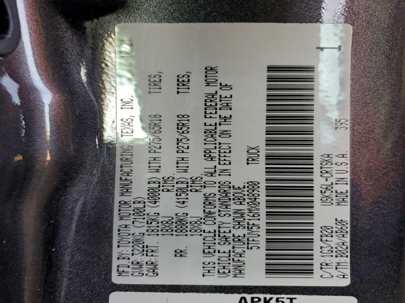 Фото 12 - TOYOTA TUNDRA