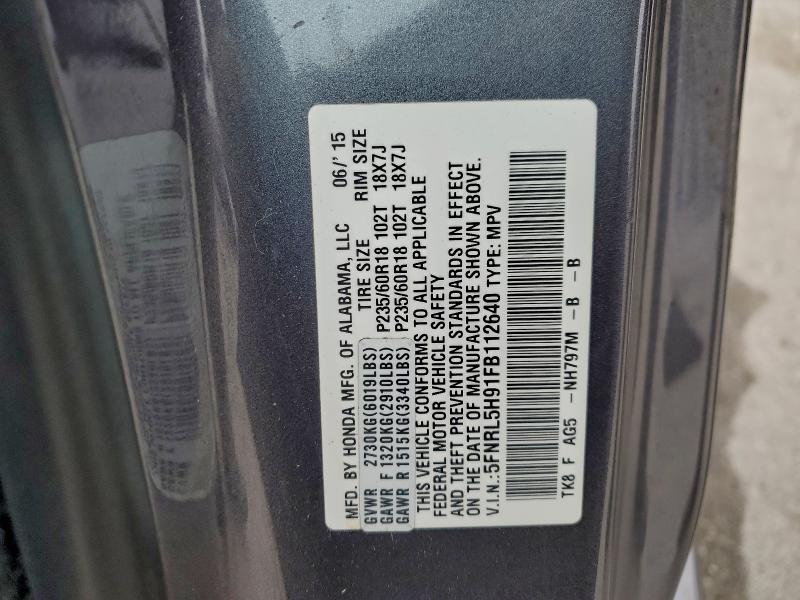 Фото 13 - HONDA ODYSSEY