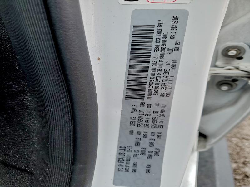 Фото 13 - RAM 1500