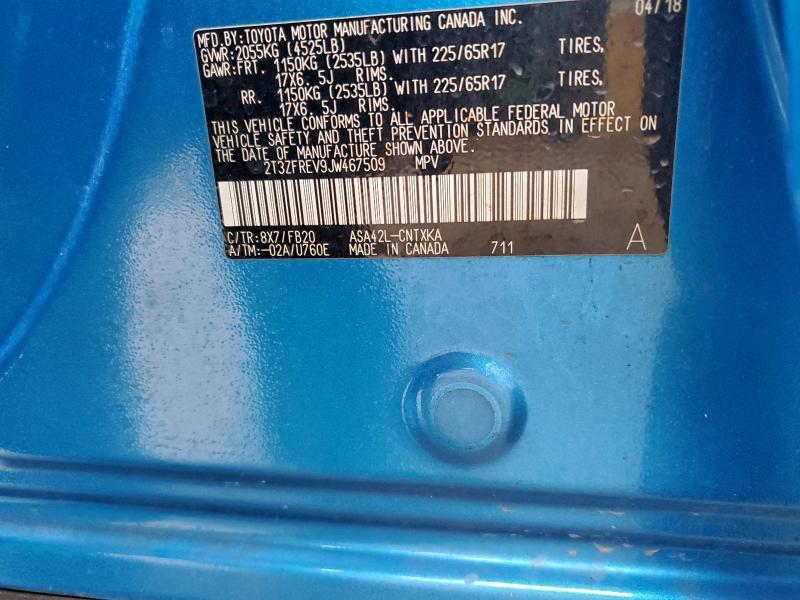 Фото 14 - TOYOTA RAV4