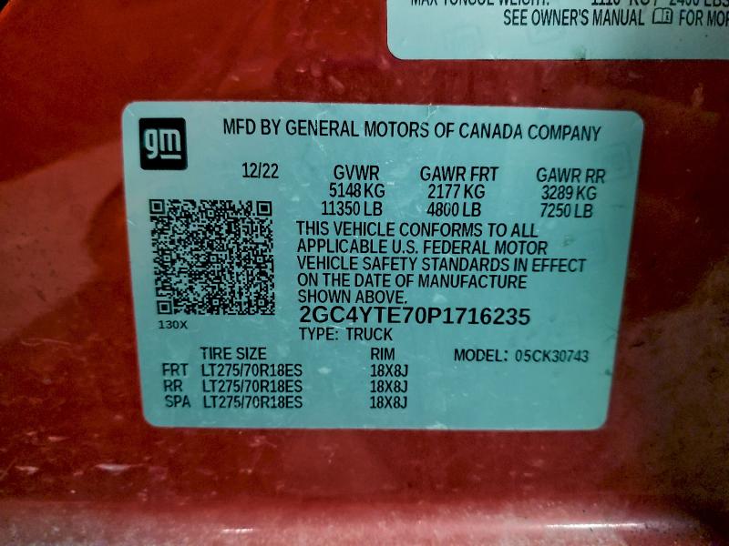 Фото 12 - CHEVROLET ALL Models