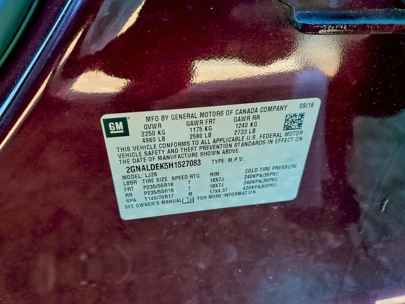 Фото 14 - CHEVROLET EQUINOX