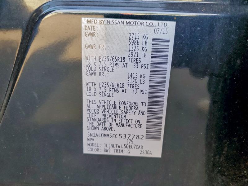 Фото 14 - INFINITI QX60