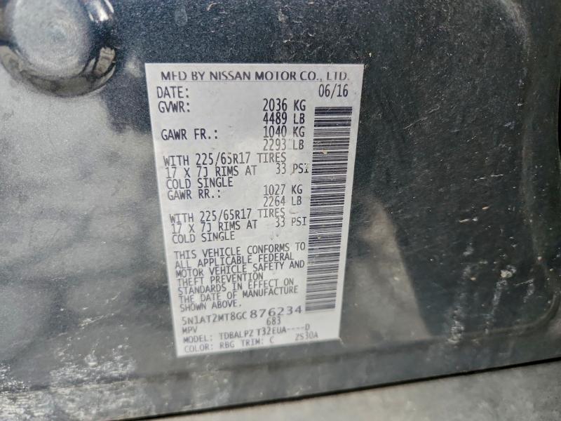 Фото 14 - NISSAN ROGUE