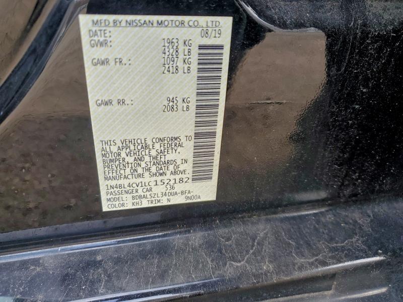 Фото 12 - NISSAN ALTIMA