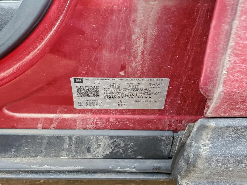 Фото 13 - CHEVROLET EQUINOX