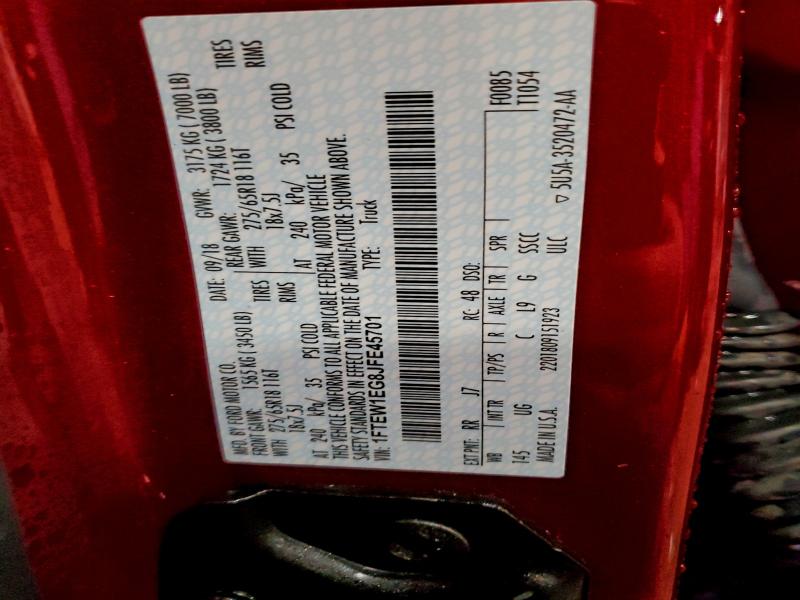 Фото 12 - FORD F-150