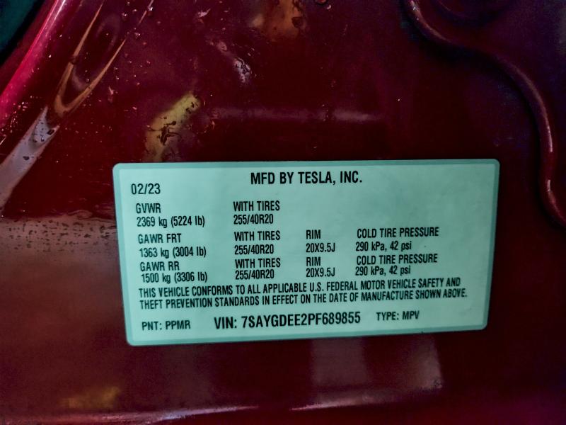 Фото 13 - TESLA MODEL Y